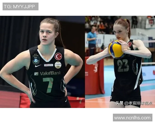 瓦基费银行女排迎战强敌展现团队精神与竞技风采