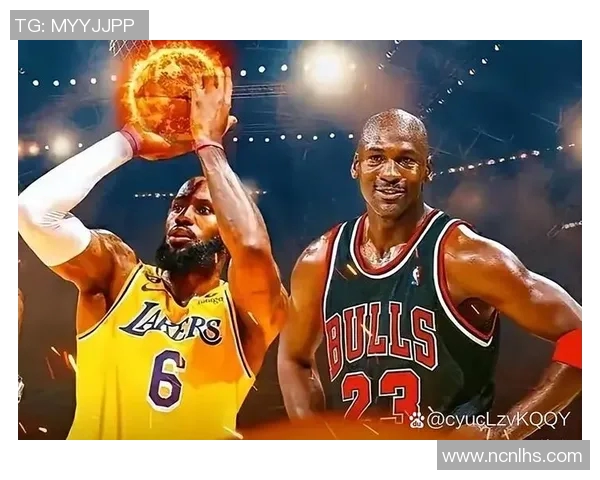 篮球巨星的绰号大全揭秘从乔丹到詹姆斯的传奇外号故事